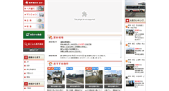 Desktop Screenshot of danhouse.net